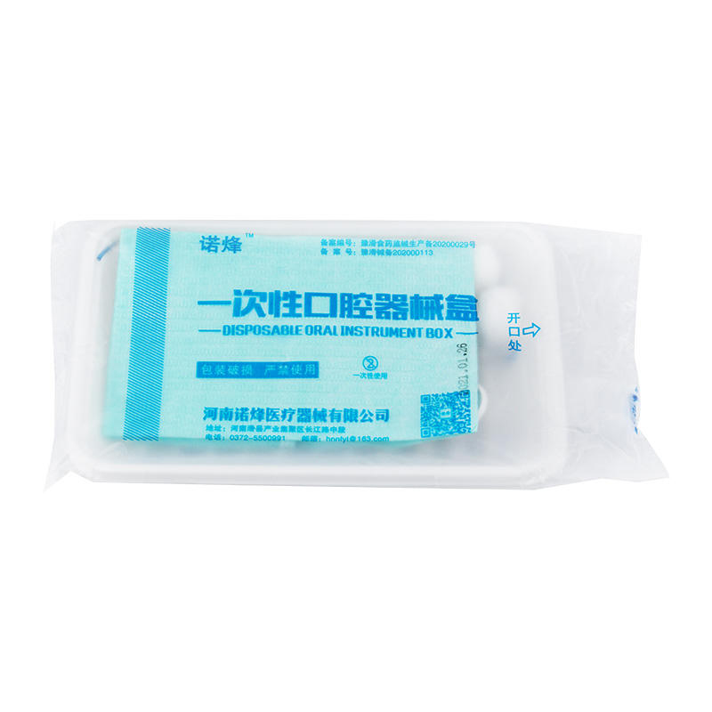 TJDent Disposable Dental Oral  - Dental Mirror Probe recension och pris